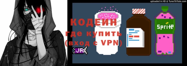 jwh Карталы